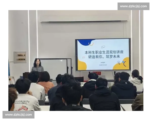 体育职业发展路径与生涯规划策略全面解析