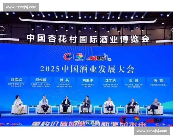 全面解析现代体育赛事组织管理与运营策略创新路径