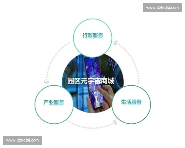 新时代背景下体育教育融合学生核心素养培养路径研究与实践探索