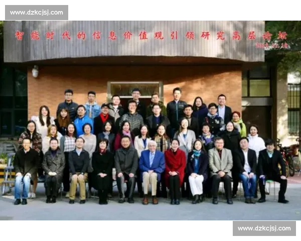 体育文化视域下社会发展与价值观塑造的跨学科研究探索